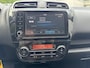 Mitsubishi Space Star 1.2 Dynamic | Camera | Apple carplay/Android auto | Automaat | Lage KM stand | NL auto