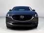 Mazda CX-30 2.0 e-SkyActiv-X M Hybrid Homura | Dodehoeksensoren | Draadloze Applecarplay en Android Auto | Adaptieve Cruise Control | Automaat |  18inch zwarte velgen | Achteruitrijcamera | Elektrische achterklep |