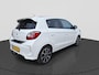 Mitsubishi Space Star 1.2 Intense | Automaat | Camera | Apple Carplay-Android Auto | Airco | Cruise Control | Radio-DAB | Stoelverwarming | LM-velgen | Trekhaak |