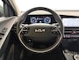 Kia Niro EV DynamicPlusLine 64.8 kWh I Trekhaak I Leder I Adaptiver Cruise I Navi