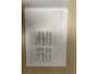 Volvo XC40 1.5 T4 Recharge Inscription Expression