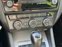 Skoda Octavia Combi 1.2 TSI Greentech Ambition Businessline | Automaat | Nieuwe Motor | Goed Onderhouden |Trekhaak