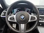 BMW 3-Serie Touring 330i High Executive Edition | M SPORTPAKKET | PANORAMADAK | LEDER | ACHTERUITRIJCAMERA | STOELVERWARMING | ELEKTRISCHE KOFFERKLEP | CLIMATE CONTROL |