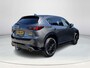 Mazda CX-5 2.0 SkyActiv-G 165 Homura | Trekhaak | Schuifdak | Leder-pakket | Rijklaarprijs!