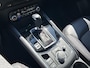 Mazda CX-5 2.0 SkyActiv-G 165 Homura | Trekhaak | Schuifdak | Leder-pakket | Rijklaarprijs!