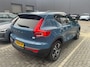 Volvo XC40 1.5 T5 Recharge Inscription | Panoramadak | Blis | Adaptive Cruiscontrol | Extra getint glas | Harman en Kardon | Stoelgeheugen | 20 inch LM |