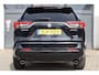 Suzuki Across 2.5 Plug-in Style | Blindspot