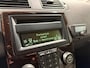 Volvo V50 2.4i Summum| Leder | Cruise | Trekhaak | NAP