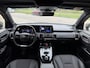 Toyota Urban Cruiser Executive 61 kWh