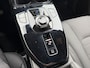 Toyota Urban Cruiser Executive 61 kWh