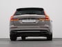 Volvo V60 2.0 T6 Recharge AWD Inscription Expression | 360° | ADAPTIVE | KEYLESS