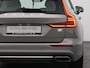 Volvo V60 2.0 T6 Recharge AWD Inscription Expression | 360° | ADAPTIVE | KEYLESS