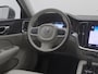 Volvo V60 2.0 T6 Recharge AWD Inscription Expression | 360° | ADAPTIVE | KEYLESS