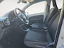 Skoda Citigo 1.0 Greentech Ambition | Bluetooth | Lichtmetalen velgen | Airco | Start/Stop | 1 Jaar Bovag Garantie |
