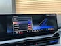 BMW 5-Serie 520i M-Sport PANO|HEAD-UP|HARMANKARDON|ACC|STOELVENTILATIE