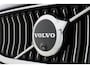 Volvo V60 T6 PLUG-IN HYBRID AWD ULTRA BRIGHT -PANO.DAK|BOWERS&WILKINS|GEVENT.LEDER+MASSAGE|360°CAM|HEAD-UP DISP.|PRIVACY.GLAS|19"