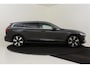 Volvo V60 T6 PLUG-IN HYBRID AWD ULTRA BRIGHT -PANO.DAK|BOWERS&WILKINS|GEVENT.LEDER+MASSAGE|360°CAM|HEAD-UP DISP.|PRIVACY.GLAS|19"