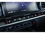 Citroën C5 Aircross 1.6 Plug-in Hybrid 225 Shine | Adapt. Cruise | Massage | Schuifdak | Trekhaak | Camera | Stoelverwarming | Memory | Carplay | Navi | Climate | Leder