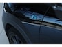 Citroën C5 Aircross 1.6 Plug-in Hybrid 225 Shine | Adapt. Cruise | Massage | Schuifdak | Trekhaak | Camera | Stoelverwarming | Memory | Carplay | Navi | Climate | Leder