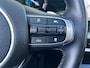 Kia Sportage 1.6 T-GDi Hybrid DynamicPlusLine | Trekhaak Vaste Kogel + 13-Polige Stekker | Apple Carplay / Android Auto | navigatiesysteem | Stoel + stuurverwarming | Elektrisch Schuif / Kanteldak | Elektrisch Verstelbare Voorstoelen | Parkeersensoren Voor + Achter | Camera Achter | Elektrisch Bedienbare achterklep  | 18” Lichtmetalen Velgen