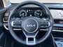 Kia Sportage 1.6 T-GDi Hybrid DynamicPlusLine | Trekhaak Vaste Kogel + 13-Polige Stekker | Apple Carplay / Android Auto | navigatiesysteem | Stoel + stuurverwarming | Elektrisch Schuif / Kanteldak | Elektrisch Verstelbare Voorstoelen | Parkeersensoren Voor + Achter | Camera Achter | Elektrisch Bedienbare achterklep  | 18” Lichtmetalen Velgen