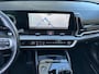 Kia Sportage 1.6 T-GDi Hybrid DynamicPlusLine | Trekhaak Vaste Kogel + 13-Polige Stekker | Apple Carplay / Android Auto | navigatiesysteem | Stoel + stuurverwarming | Elektrisch Schuif / Kanteldak | Elektrisch Verstelbare Voorstoelen | Parkeersensoren Voor + Achter | Camera Achter | Elektrisch Bedienbare achterklep  | 18” Lichtmetalen Velgen