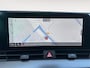 Kia Sportage 1.6 T-GDi Hybrid DynamicPlusLine | Trekhaak Vaste Kogel + 13-Polige Stekker | Apple Carplay / Android Auto | navigatiesysteem | Stoel + stuurverwarming | Elektrisch Schuif / Kanteldak | Elektrisch Verstelbare Voorstoelen | Parkeersensoren Voor + Achter | Camera Achter | Elektrisch Bedienbare achterklep  | 18” Lichtmetalen Velgen