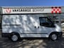Ford Transit 260S 2.2 TDCI AIRCO-CRUISE-TREKHAAK