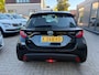 Toyota Yaris 1.5 Hybrid Active / 1E EIGENAAR / NAVIGATIE / ACHTERUITRIJCAMERA / CLIMATE / CRUISE CONTROL / NL AUTO