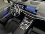 BMW X5 XDrive50e M Sport Pano|M Seat|Skylounge|HuD|Trekh|BTW