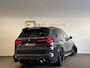 BMW X5 XDrive50e M Sport Pano|M Seat|Skylounge|HuD|Trekh|BTW