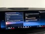 BMW X5 XDrive50e M Sport Pano|M Seat|Skylounge|HuD|Trekh|BTW