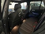 BMW X5 XDrive50e M Sport Pano|M Seat|Skylounge|HuD|Trekh|BTW