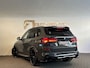 BMW X5 XDrive50e M Sport Pano|M Seat|Skylounge|HuD|Trekh|BTW