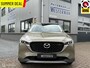 Mazda CX-5 2.0 SkyActiv-G 165 Newground Led 360ºCam Stoelverw. Keyless Carplay 19"Lmv etc.