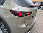 Mazda CX-5 2.0 SkyActiv-G 165 Newground Led 360ºCam Stoelverw. Keyless Carplay 19"Lmv etc.