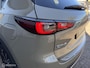Mazda CX-5 2.0 SkyActiv-G 165 Newground Led 360ºCam Stoelverw. Keyless Carplay 19"Lmv etc.