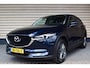 Mazda CX-5 2.0 SkyActiv-G 165 Skylease GT - Trekhaak
