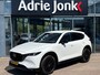 Mazda CX-5 2.0 e-SkyActiv-G M Hybrid 165 Homura AUTOMAAT | 360gr CAMERA | Bose AUDIO | El. A.KLEP | HEAD-UP DISPLAY | NED. AUTO | GARANTIE t/m 6-2030 |