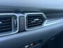Mazda CX-5 2.0 e-SkyActiv-G M Hybrid 165 Homura AUTOMAAT | 360gr CAMERA | Bose AUDIO | El. A.KLEP | HEAD-UP DISPLAY | NED. AUTO | GARANTIE t/m 6-2030 |