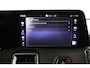 Toyota Urban Cruiser Executive 61 kWh | Apple Carplay/Android Auto | Panorama Dak | Kunstlederen Bekleding | 360 Camera | JBL Audio |