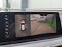 BMW 5-Serie Touring 520i High Executive Edition | Pano | Ventilatie | Parkeerverw | Trekhaak | M-Pakket | Camera