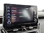 Toyota Corolla Touring Sports 1.8 Hybrid Business ACC | Clima | 16"LMV | All season | Parkeer camera |