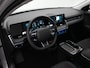 Hyundai Ioniq 5 Long Range Pure Edition 84 kWh | Stoelverwarming | Climate Control | Achteruitrijcamera | Apple Carplay/Android Auto |