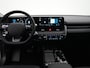 Hyundai Ioniq 5 Long Range Pure Edition 84 kWh | Stoelverwarming | Climate Control | Achteruitrijcamera | Apple Carplay/Android Auto |