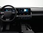 Hyundai Ioniq 5 Long Range Pure Edition 84 kWh | Stoelverwarming | Climate Control | Achteruitrijcamera | Apple Carplay/Android Auto |
