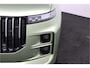 Jaecoo 7 1.5 GDI PHEV Exclusive - Registratievoordeel! - Automaat - Inruilpremie € 1.500,- Panoramadak - Elektrisch verstelbare stoel(en) met geheugen - Parkeerhulp voor en achter - 1.500kg trekgewicht - Fabrieksgarantie tot 04-2033