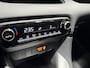 Toyota Yaris 1.5 Hybrid 115 Comfort | 2900 euro voordeel | Direct leverbaar |