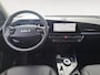 Kia Niro Hybrid 1.6 GDi DynamicLine Dealer onderhouden | Trekhaak | Fabrieksgarantie t/m 12-3-2031 + 3x 1 jaar* | NAP