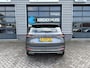 Skoda Karoq 1.5 TSI 150 pk ACT Sportline Business 7-DSG | Trekhaak wegklapbaar | Elektrisch Panoramadak | Achteruitrijcamera | ACC |